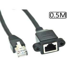 Resim Alfais 5077 Rj45 Dişi Erkek Uzatma 0.5m Panel Tipi Cat6 Montaj Kablosu 