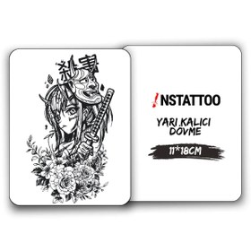 Resim Oni - 11x18CM 