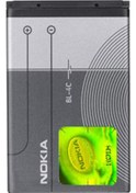 Resim Nokia Bl-4C Batarya 890 Mah 