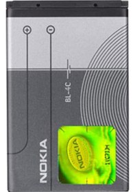 Resim Nokia Bl-4C Batarya 890 Mah 