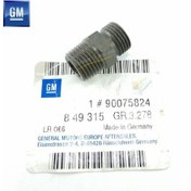 Resim Emme Manifoldu Ara Adaptörü Opel Astra F, Calibra, Corsa B, Tigra A, Omega, Vectra A B 