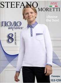 Resim Stefano Morettı Polo Uzun Kollu Okul Beyaz Üniforma 240370670 Beyaz 