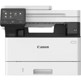 Resim Canon I-Sensys MF465DW Mono Lazer Yaz/tar/fot/fax/dub/eth/wifi 
