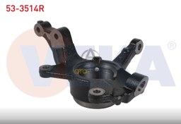 Resim Ön Aks Taşıyıcı Renault Clio 5 Sağ 400142472R 