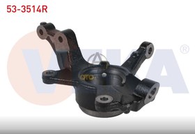 Resim Ön Aks Taşıyıcı Renault Clio 5 Sağ 400142472R 