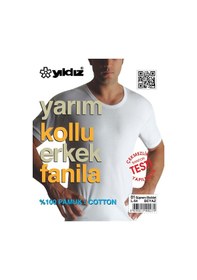 Resim 3'Lü Yıldız 01 Erkek Süprem Bisiklet Yaka Pamuk Fanila 