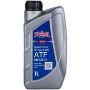 Resim Speedol Mb Speed Trans Fe Sport Mavi 1 Lt 