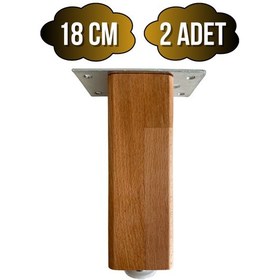 Resim Kale Ayarlı Ahşap Ayak Mobilya Masa Ve Dolap Ayağı Kayın Kayın/gürgen Ağacı 18cm 2 Adet Ahşap Rengi 