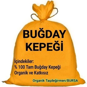 Resim 1 Kg Buğday Kepeği Doğal Katkısız Lifli Buğday Kepeği 