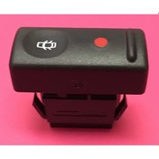 Resim Renault 19 R19 Merkezi Kilit Dügmesi Anahtari 264851268 