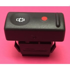 Resim Renault 19 R19 Merkezi Kilit Dügmesi Anahtari 264851268 