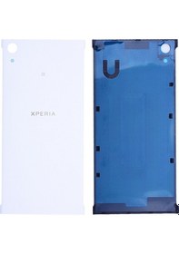 Resim Gmr Sony Xperia Xa1 Ultra Arka Pil Batarya Kapağı Beyaz 