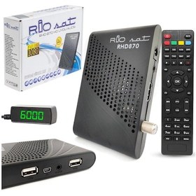 Resim Riosat RHD-870 Mini Full HD Uydu Alıcısı 