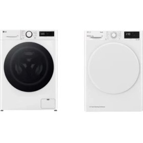 Resim Lg F4Y5EYW0W Vivace 11 kg 1400 Devir Çamaşır Makinesi + RH90V3AV0N 9 kg Çamaşır Kurutma Makinesi 