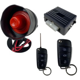 Resim Space Oto Alarm Sistemi Sustalı / GUAL124 