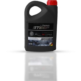 Resim STEEP Coollife Antifriz -42 Derece Kırmızı 3 Lt 