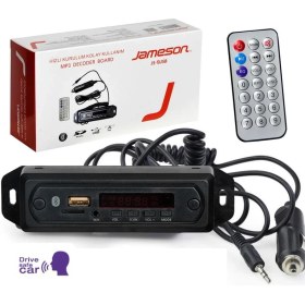 Resim Jameson Oto Teyp Çevirici Bord Usb/fm/aux Bluetooth Konuşmalı 12V Js-6usb 