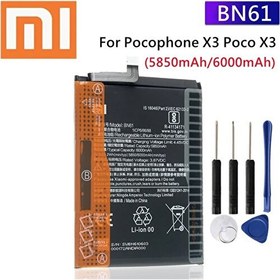 Resim Genel Markalar Xiaomi Pocophone X3 Pil Batarya Bn61 6000mah 