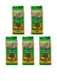 Resim Reyada Kahvaltılık Yeşil Zahter 400 G X5 