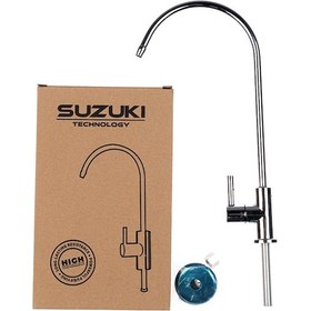 Resim Lüks Ithal Su Arıtma Musluğu 