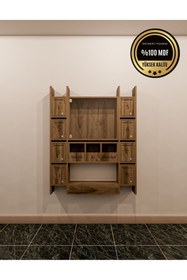 Resim rafineritasarım ELİPS Posta Kutusu MDF 8 ' Lİ CEVİZ 