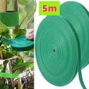 Resim 5 Metre/Rulo Yeniden Kullanılabilir Naylon Bitki Bağlama Bandı - Yeşil Bahçe Bitki Bandaj Kablo Bağı - Kendinden Yapışkanlı Bitki Sabitleme Bandı - Bitkiler, Bahçeler, Evler İçin Uygun - Yüksek Kaliteli, Dayanıklı ve Kullanımı Kolay 