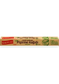 Resim Hazır Kesilmiş Doğal Pişirme Kağıdı 10'lu 