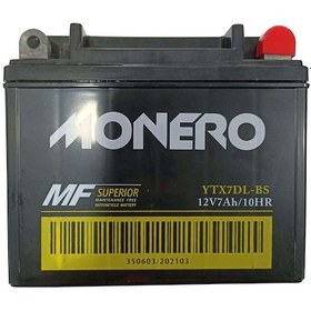 Resim MONDIAL X-TREME MAX 150/200 AKÜ 