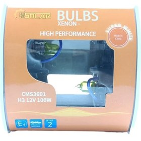 Resim CMSOLAR 12v H1 100w Limon Sarısı Halogen Ampul Takım 