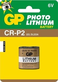 Resim Gp Crp2 6V Lityum Fotoğraf Makinesi Pili 