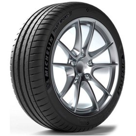 Resim Michelin 245/35 R20 95Y XL Pilot Sport 5 Yaz Binek 2024 