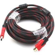 Resim 20M Metre Hdmi Kablo Full Hd Hdmi Altin Kaplama İpli Çift Filtreli 