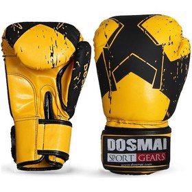 Resim Dosmai Boks Kick Boks Muay Thai Eldiveni Sarı El342 Sarı 