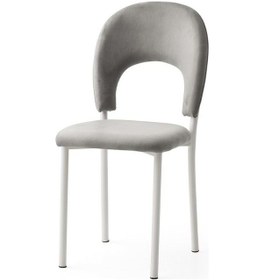 Resim Mobilgen Ay Sandalye Gri - Beyaz 