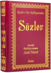 Resim Sözler Rahle Boy - Vinlex 01 850 / Bediüzzaman Said Nursi 