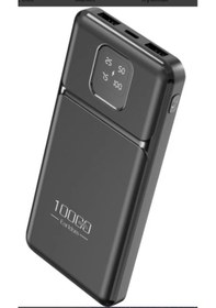Resim Earldom Pb64 10.000 Mah 2 Adet 10w Usb Çıkışlı Dijital Göstergeli Powerbank - Siyah 1 