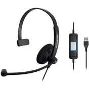 Resim Sennheiser SC-30 USB CTRL Siyah Operatör Kulaklık 