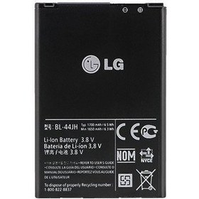 Resim Lg Optimus L7 P705 (BL-44JH) Uyumlu Batarya Pil 1700 Mah 