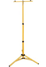 Resim Forlife 4'lü Tripot Ayak Led Modül Projektör (no_color) 