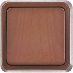 Resim Fantasy Misya Anahtar, Ceviz 