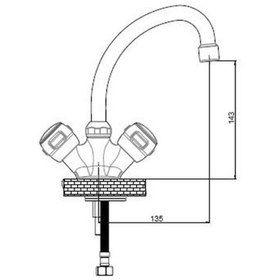 Resim Gpd Rios Tek Gövde Kuğu Lavabo Bataryası Klb30 