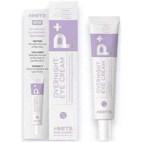 Resim Ootd Gece Bakımı Göz Kremi 25 G 