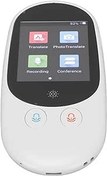 Resim Akıllı Tercüman, Gerçek zamanlı 2,4 inç HD Ekran Ses Tercümanı, çift gürültü önleyici Mikrofon, 1500mAh (Beyaz) 