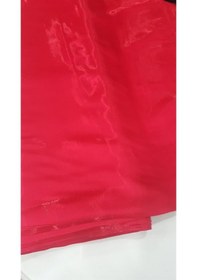 Resim Monoray Parlak Kumaş Kırmızı 