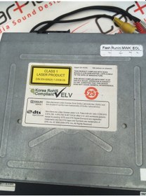 Resim Bmw F10 Eğlence Paketi 