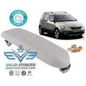 Resim Roomster Kol Dayama Kolçak Üst Kapak 2006-2015 6R0867173 (540035357) 