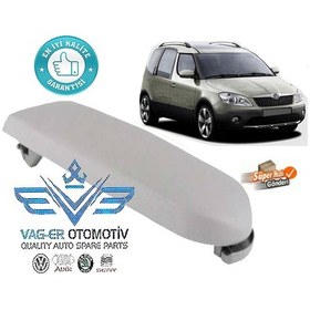 Resim Roomster Kol Dayama Kolçak Üst Kapak 2006-2015 6R0867173 (540035357) 