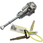 Resim 2017-2020 Modelleri İçin Otomobil Sol Ön Kapı Kilit Silindiri 81905f2260 81970f0000 - Kaiyi 