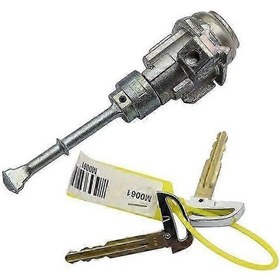 Resim 2017-2020 Modelleri İçin Otomobil Sol Ön Kapı Kilit Silindiri 81905f2260 81970f0000 - Kaiyi 