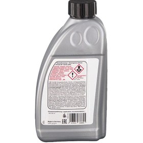 Resim Şanzıman Yağı - ATF CVT (33889)(1 litre)(Mavi) 